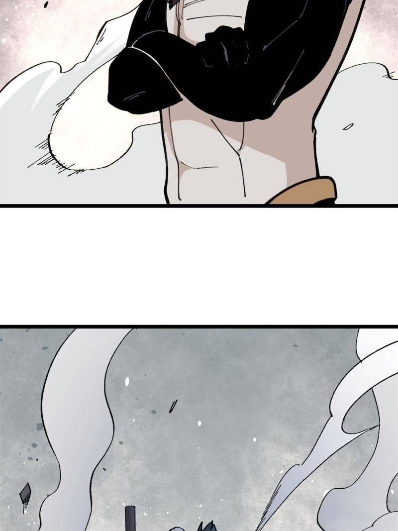 All Hail the Sect Leaders Chapter 140 Gambar 7