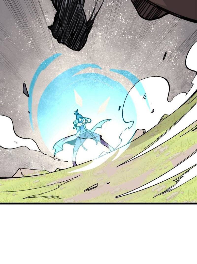 All Hail the Sect Leaders Chapter 140 Gambar 28