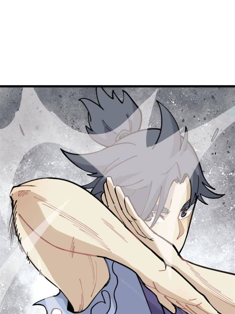 All Hail the Sect Leaders Chapter 140 Gambar 29