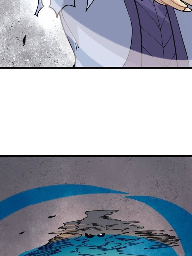 All Hail the Sect Leaders Chapter 140 Gambar 30
