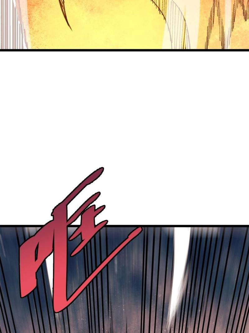 All Hail the Sect Leaders Chapter 140 Gambar 42