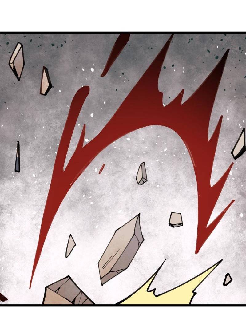 All Hail the Sect Leaders Chapter 140 Gambar 45