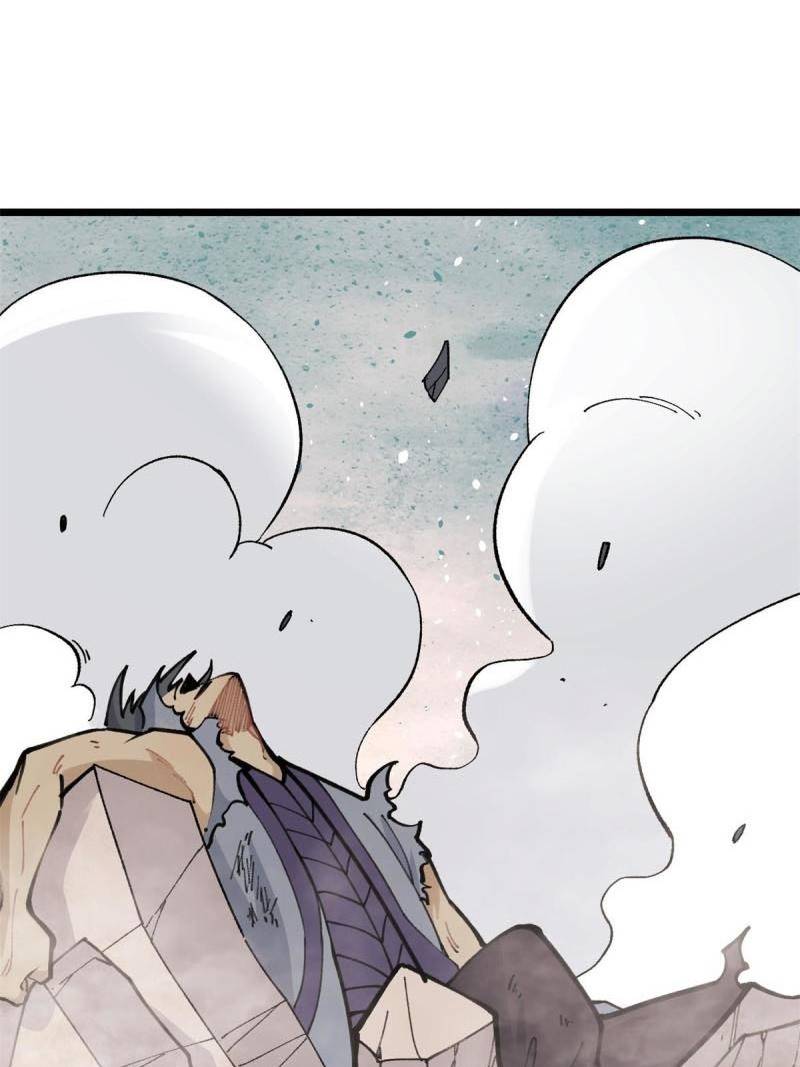 All Hail the Sect Leaders Chapter 140 Gambar 46