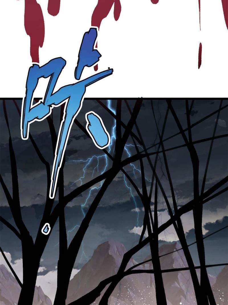 All Hail the Sect Leaders Chapter 140 Gambar 59