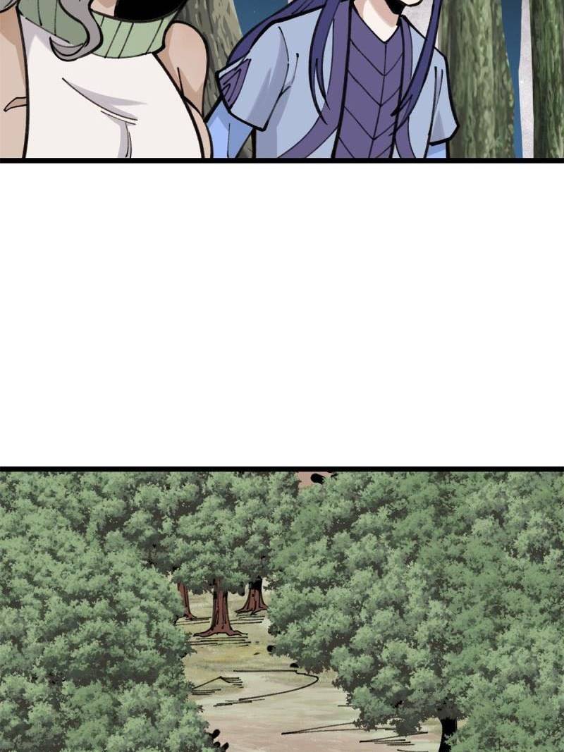All Hail the Sect Leaders Chapter 140 Gambar 62