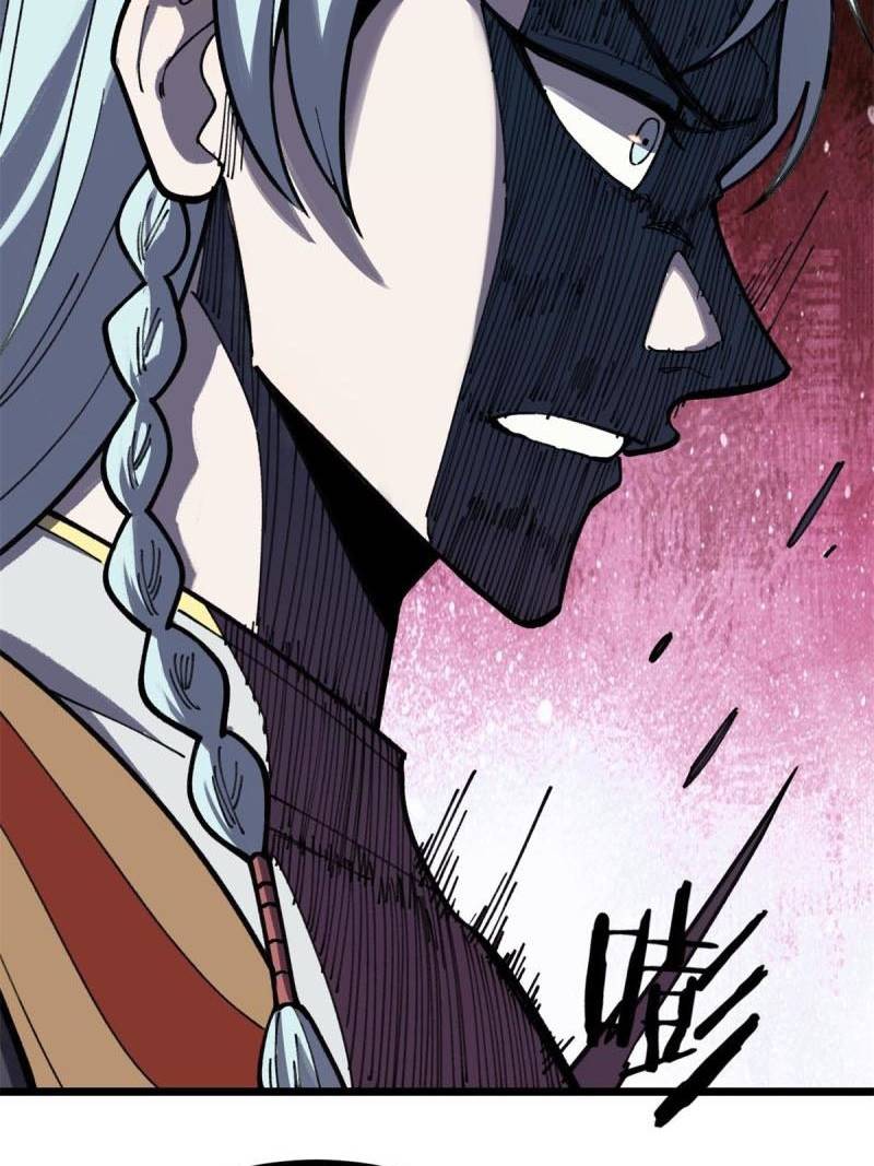 All Hail the Sect Leaders Chapter 140 Gambar 66