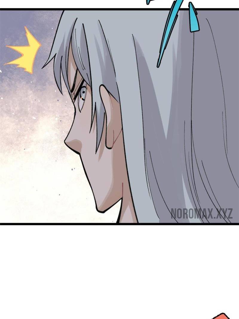 All Hail the Sect Leaders Chapter 144 Gambar 9