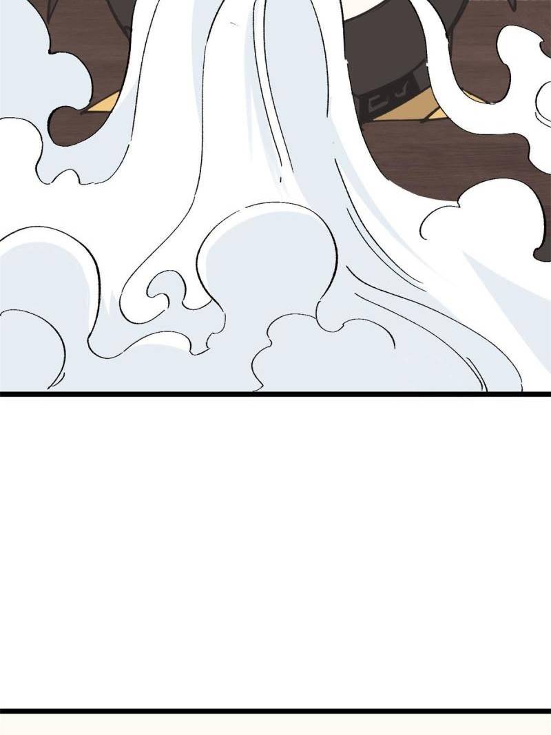 All Hail the Sect Leaders Chapter 144 Gambar 11