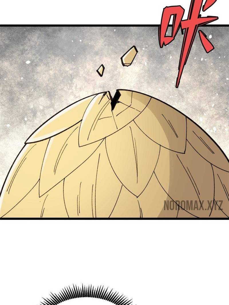 All Hail the Sect Leaders Chapter 144 Gambar 13