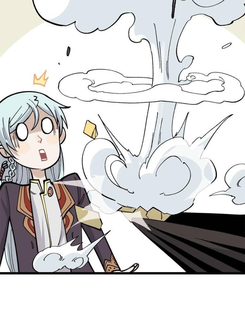 All Hail the Sect Leaders Chapter 144 Gambar 16