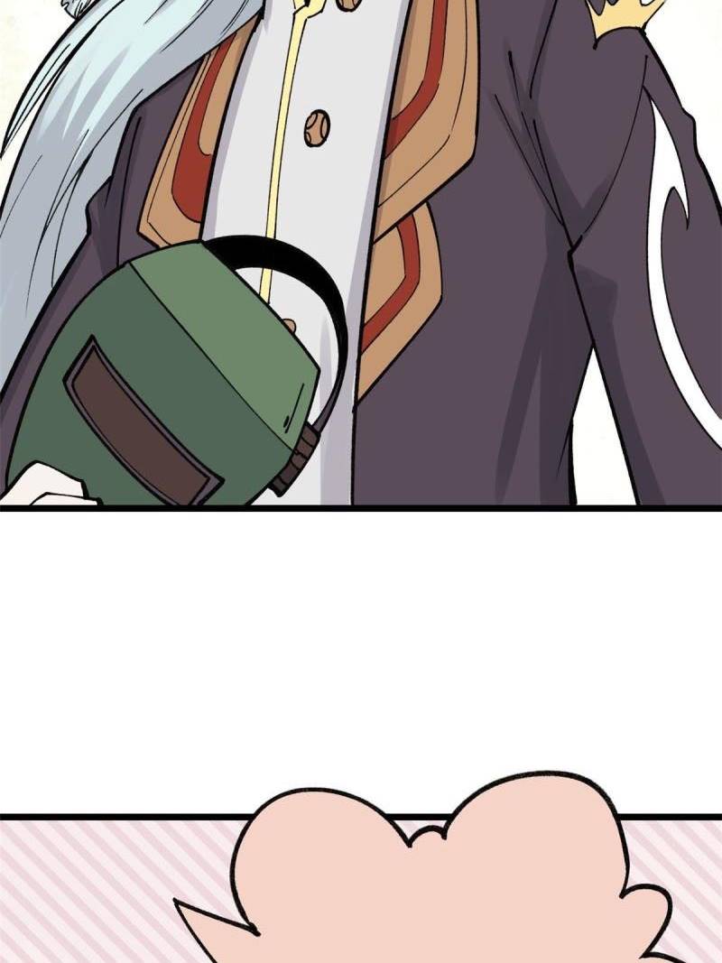 All Hail the Sect Leaders Chapter 144 Gambar 43