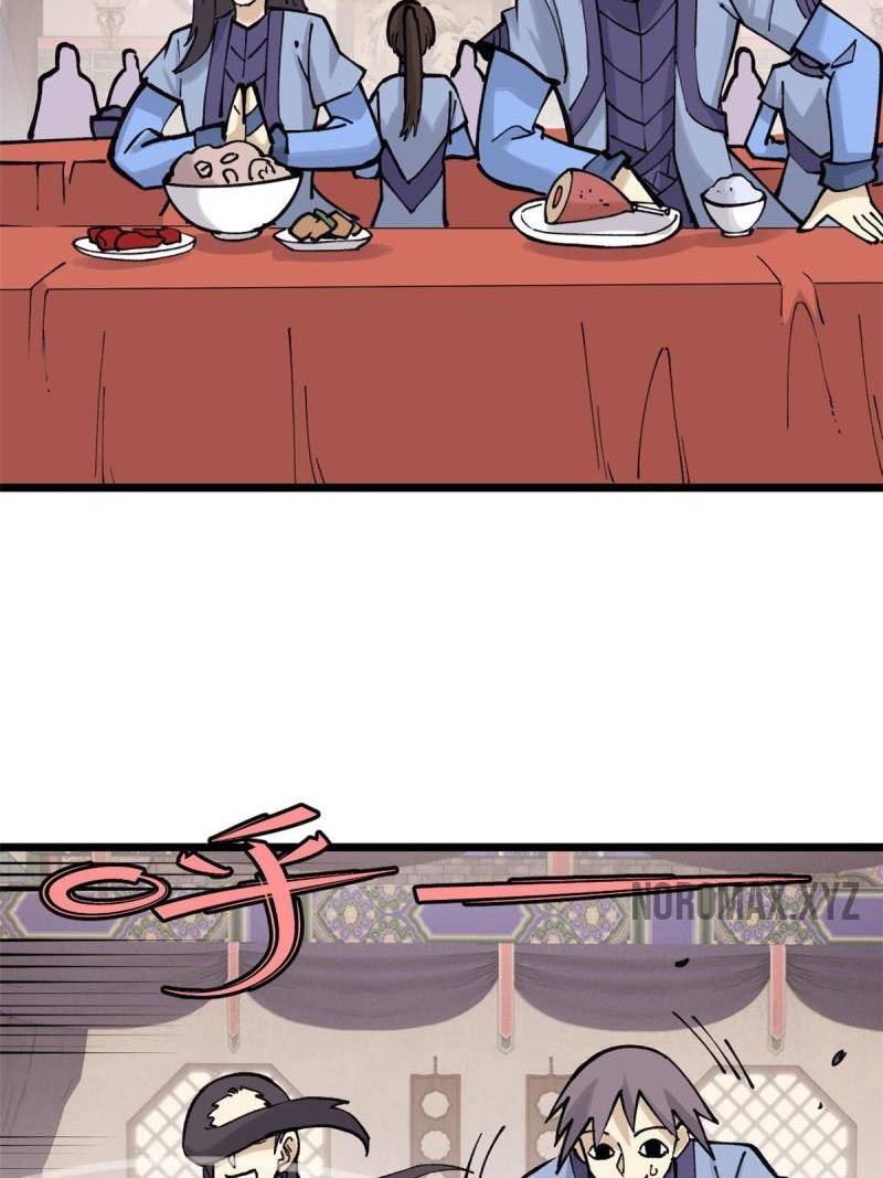 All Hail the Sect Leaders Chapter 145 Gambar 6