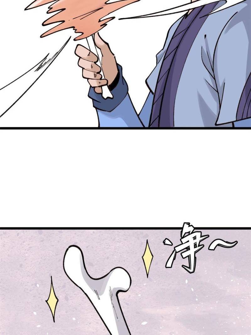 All Hail the Sect Leaders Chapter 145 Gambar 13