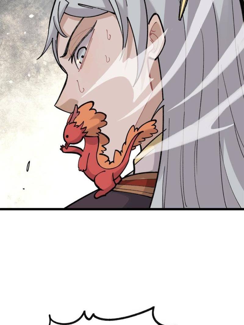 All Hail the Sect Leaders Chapter 145 Gambar 26