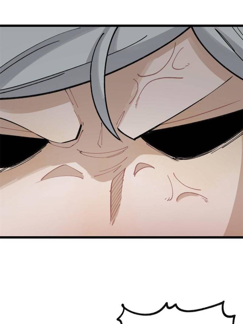All Hail the Sect Leaders Chapter 145 Gambar 30