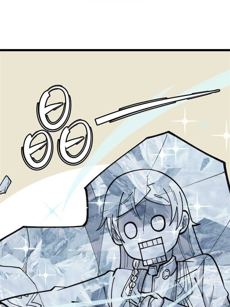 All Hail the Sect Leaders Chapter 145 Gambar 48