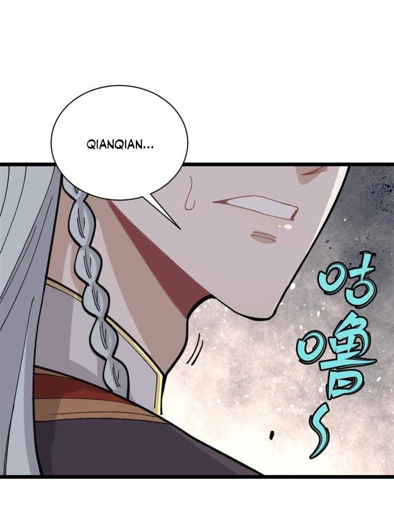 All Hail the Sect Leaders Chapter 145 Gambar 63
