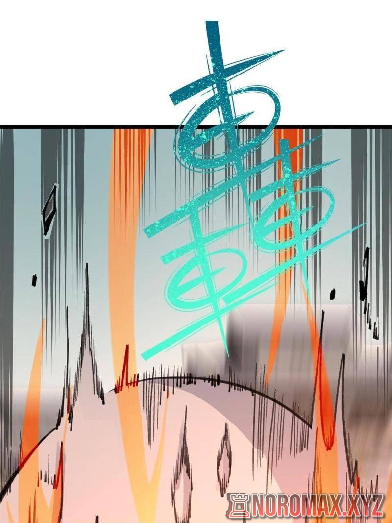 All Hail the Sect Leaders Chapter 149 Gambar 4