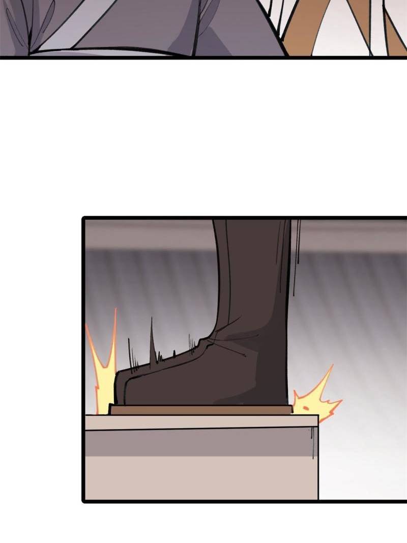 All Hail the Sect Leaders Chapter 149 Gambar 24