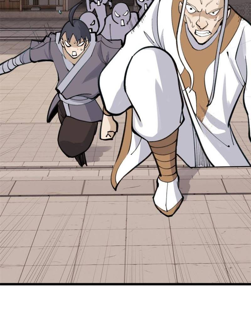All Hail the Sect Leaders Chapter 149 Gambar 26