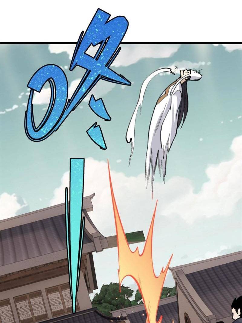 All Hail the Sect Leaders Chapter 149 Gambar 36