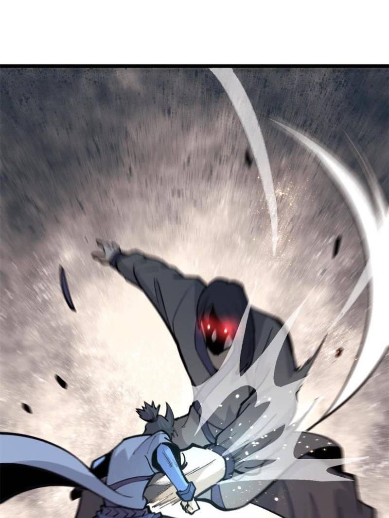 All Hail the Sect Leaders Chapter 149 Gambar 38