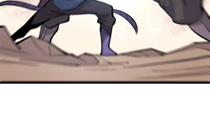 All Hail the Sect Leaders Chapter 149 Gambar 39
