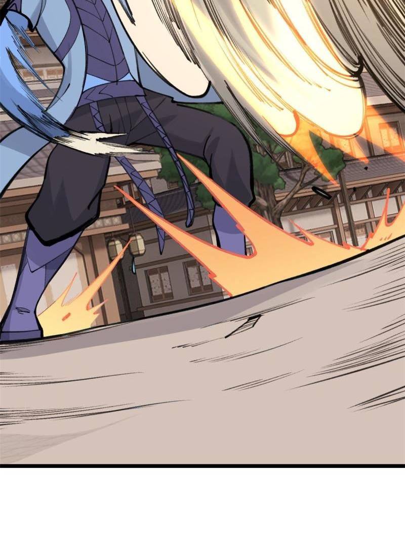 All Hail the Sect Leaders Chapter 149 Gambar 44
