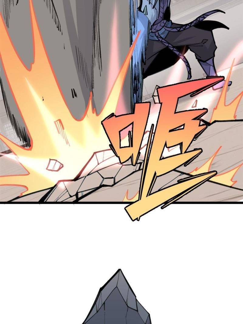 All Hail the Sect Leaders Chapter 149 Gambar 48