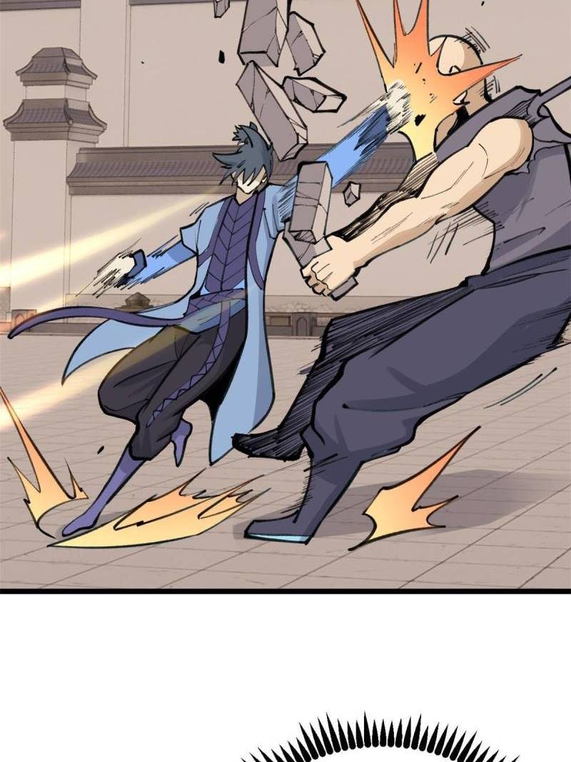 All Hail the Sect Leaders Chapter 149 Gambar 52
