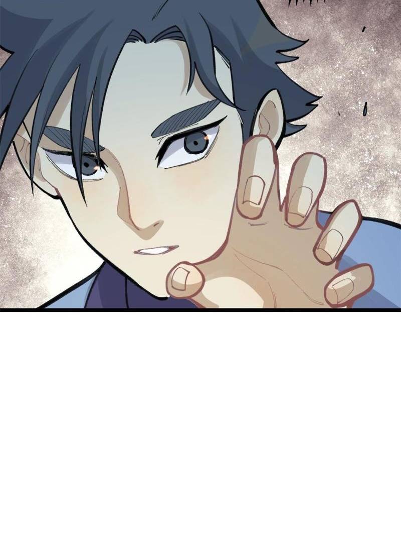 All Hail the Sect Leaders Chapter 149 Gambar 55
