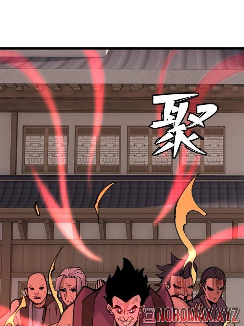 All Hail the Sect Leaders Chapter 149 Gambar 56