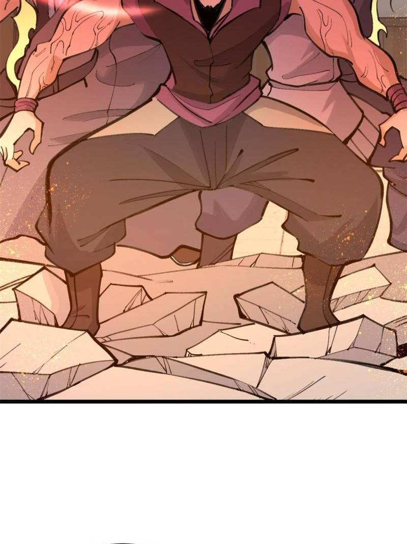 All Hail the Sect Leaders Chapter 149 Gambar 57