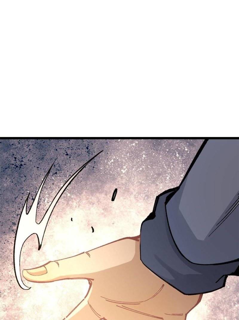 All Hail the Sect Leaders Chapter 149 Gambar 72