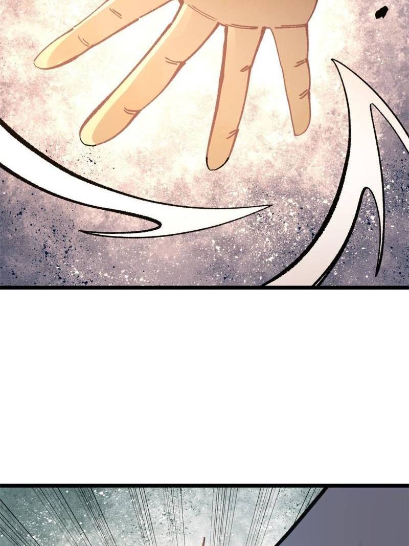 All Hail the Sect Leaders Chapter 149 Gambar 73