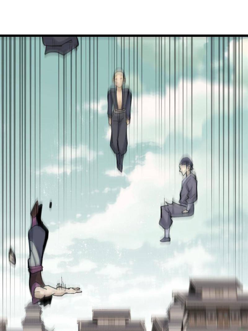 All Hail the Sect Leaders Chapter 150 Gambar 4