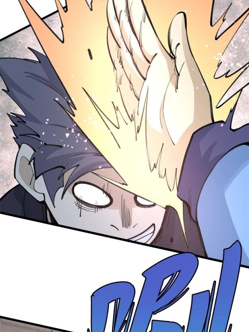 All Hail the Sect Leaders Chapter 150 Gambar 10