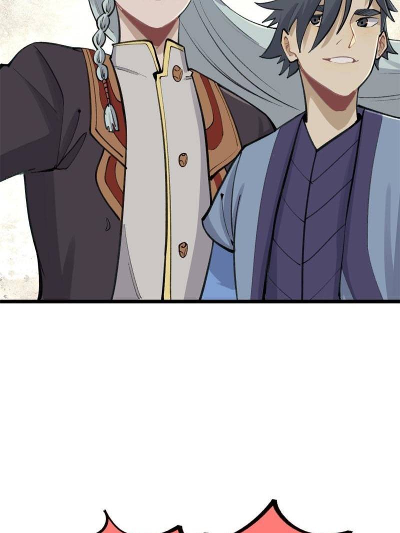 All Hail the Sect Leaders Chapter 150 Gambar 20