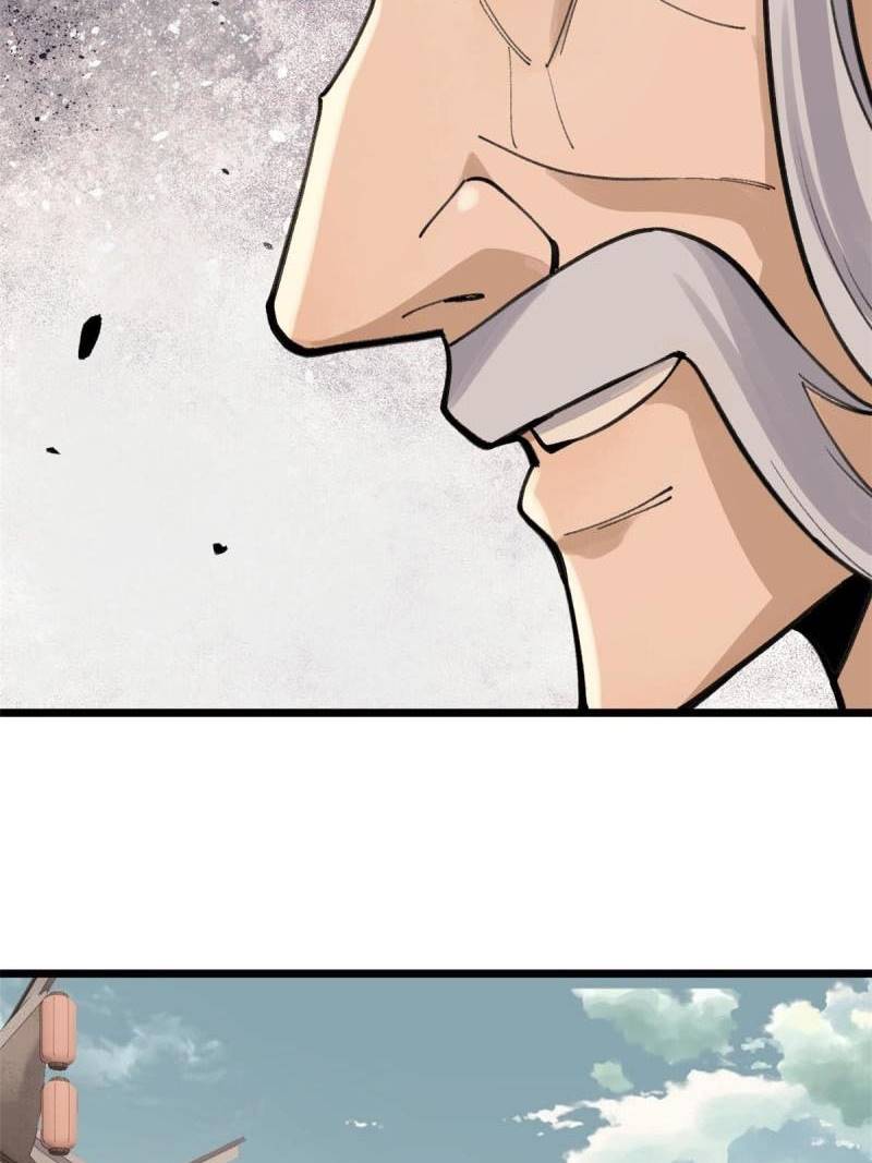 All Hail the Sect Leaders Chapter 150 Gambar 56