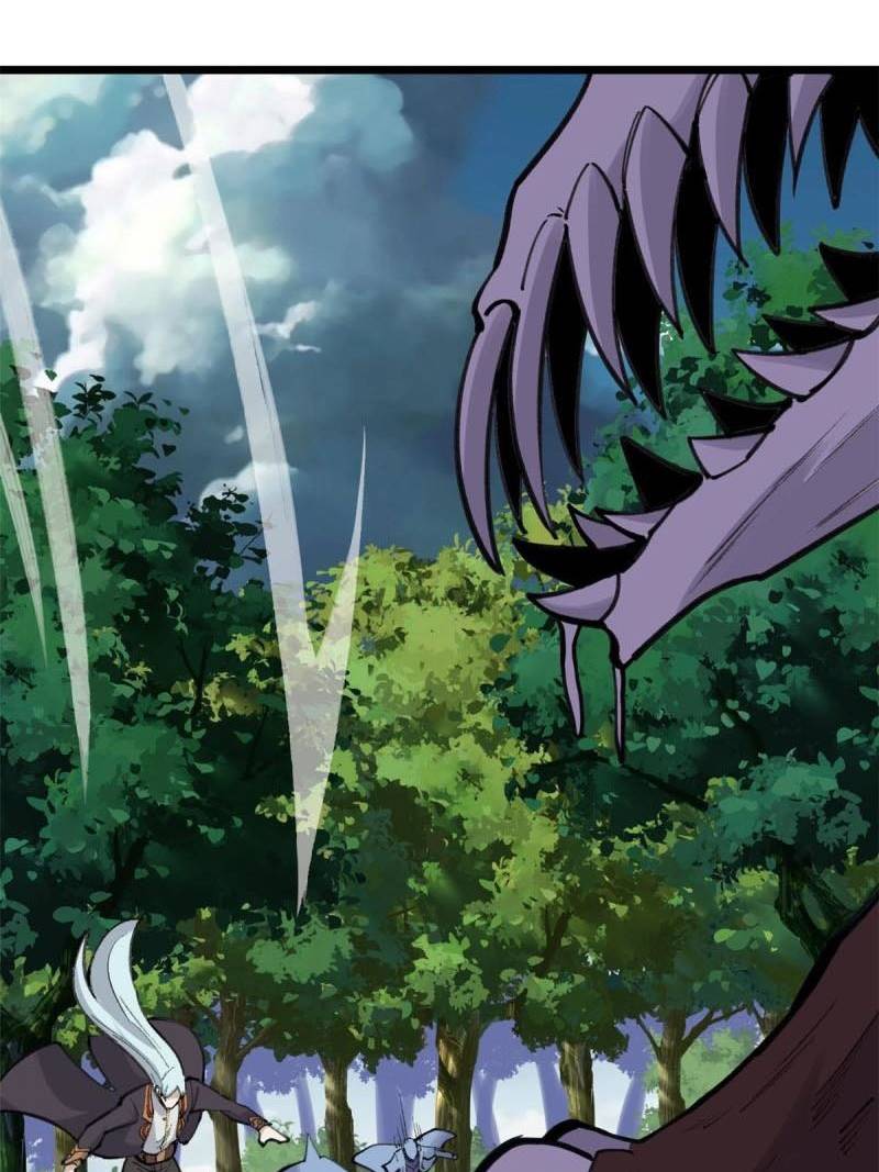 All Hail the Sect Leaders Chapter 151 Gambar 14