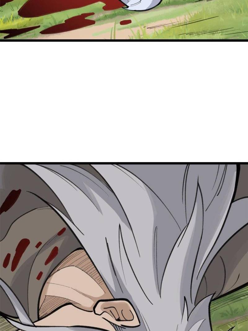All Hail the Sect Leaders Chapter 151 Gambar 32