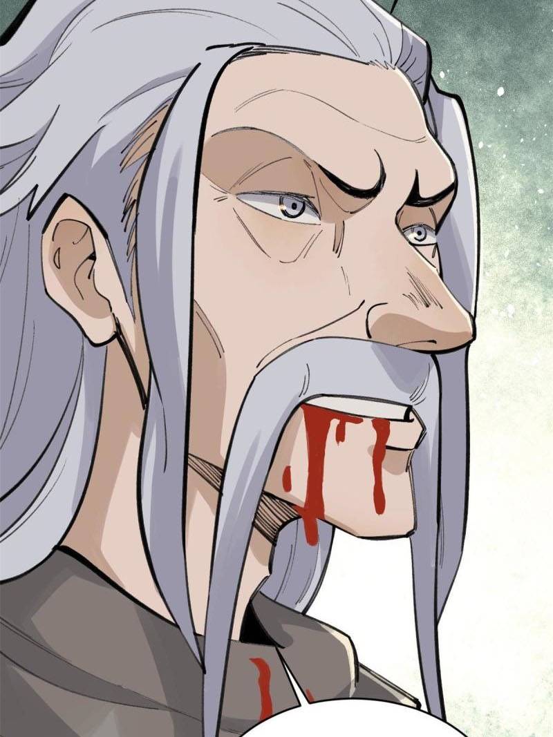 All Hail the Sect Leaders Chapter 151 Gambar 60