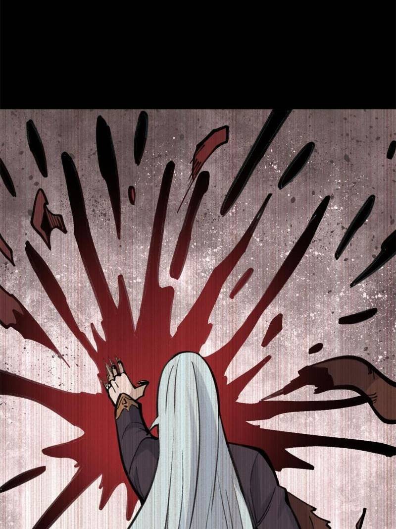 All Hail the Sect Leaders Chapter 152 Gambar 30