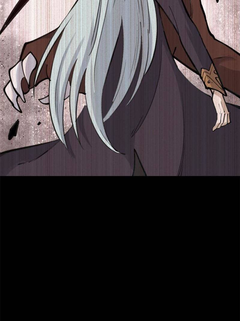All Hail the Sect Leaders Chapter 152 Gambar 31