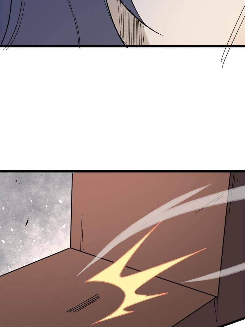 All Hail the Sect Leaders Chapter 154 Gambar 47
