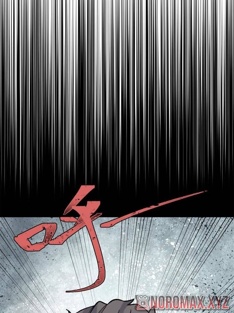 All Hail the Sect Leaders Chapter 154 Gambar 60