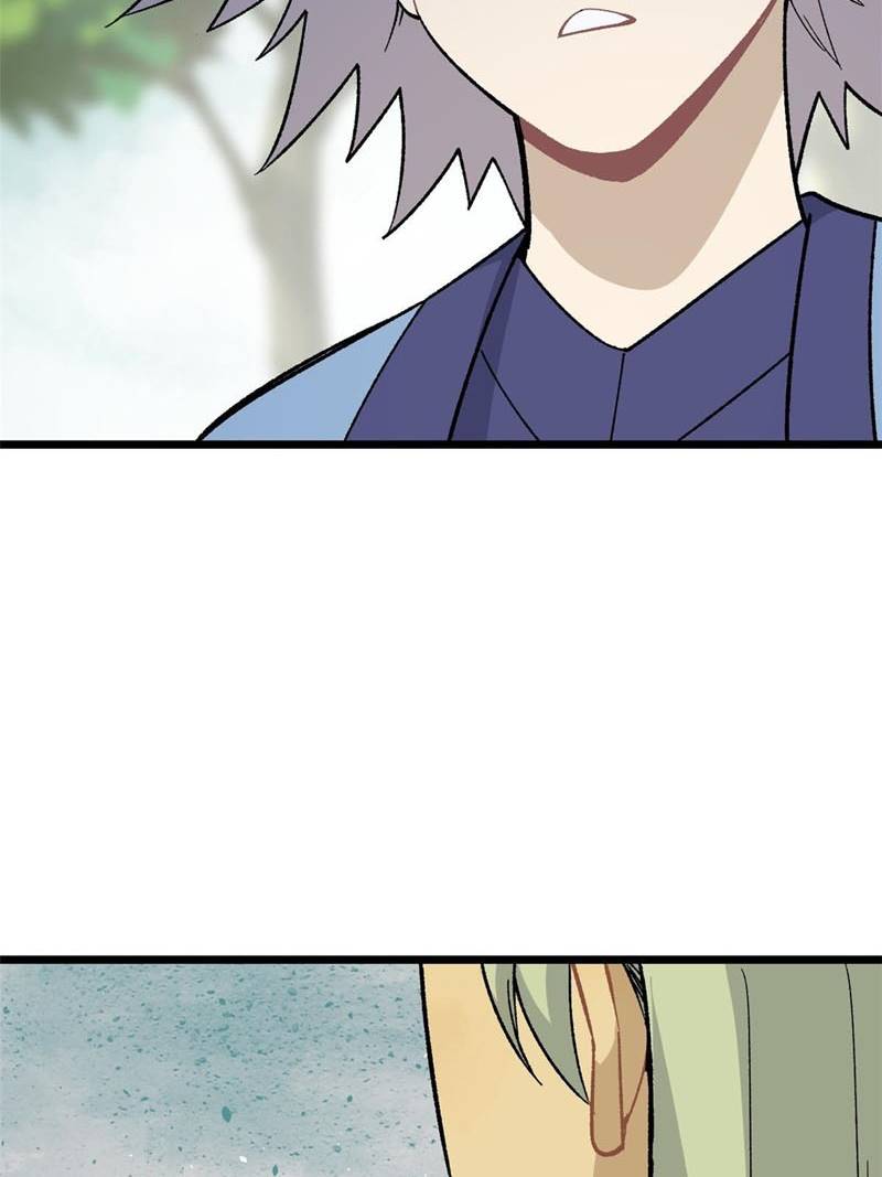 All Hail the Sect Leaders Chapter 158 Gambar 13