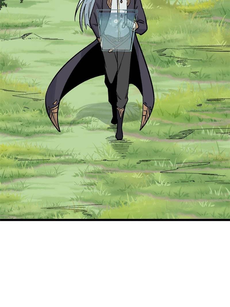 All Hail the Sect Leaders Chapter 158 Gambar 21