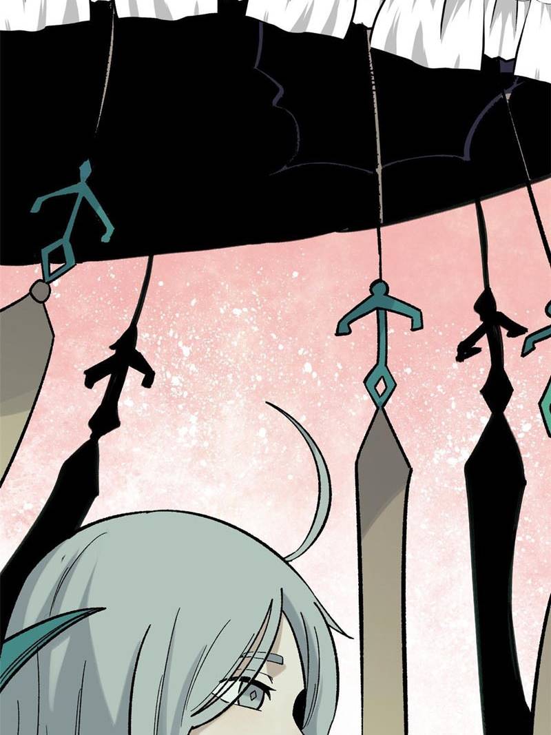 All Hail the Sect Leaders Chapter 158 Gambar 58