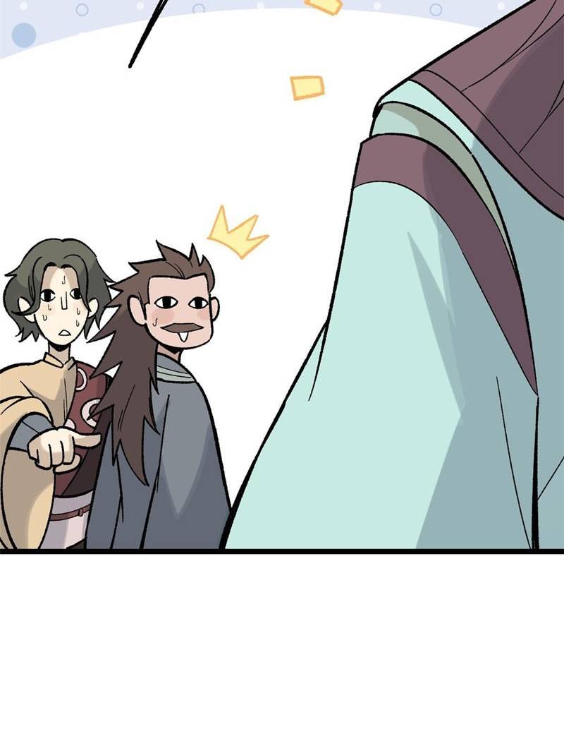 All Hail the Sect Leaders Chapter 158 Gambar 64
